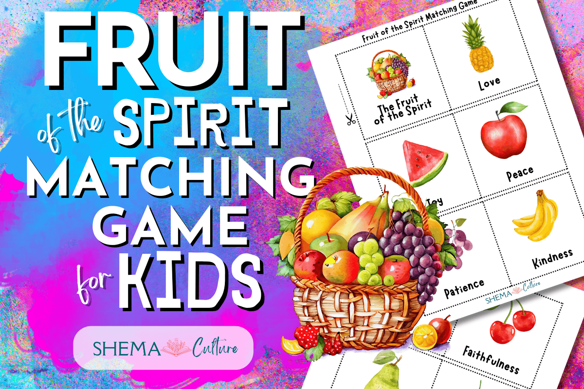 Fruit Of The Spirit Matching Game FREE Printable Memory Game Fruit Of The Spirit Matching Game FREE Printable Memory Game